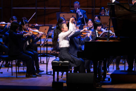 Annual Concert - Concerto