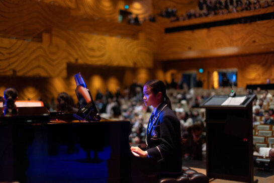 Annual Concert - Piano